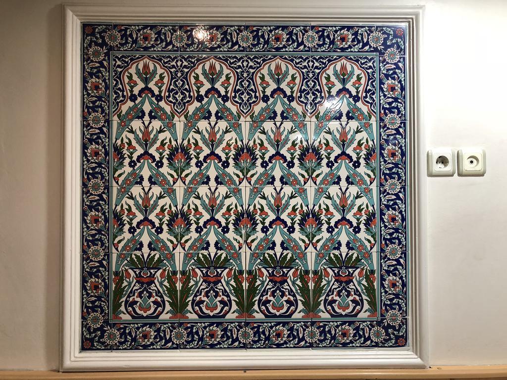 Ankara Hotel Konya Esterno foto
